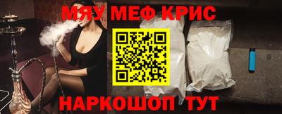 индика Туймазы
