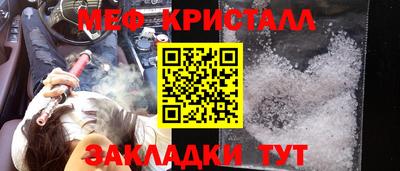 трава Усть-Илимск