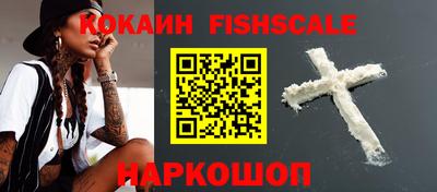 индика Туймазы