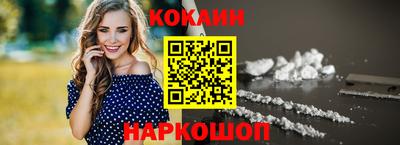 индика Туймазы