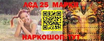а пвп мука Тула