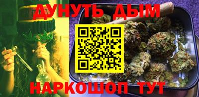 индика Туймазы