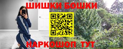 альфа пвп Уссурийск