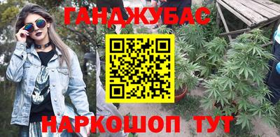 а пвп мука Тула