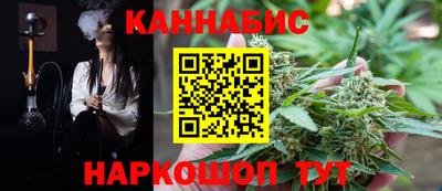 мефедрон Усть-Джегута