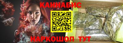 альфа пвп VHQ Тулун