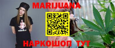 альфа пвп Уссурийск