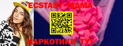 а пвп мука Тула