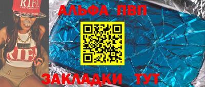 индика Туймазы