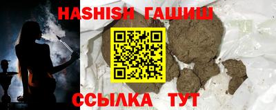 а пвп мука Тула