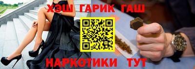 индика Туймазы