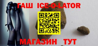 индика Туймазы