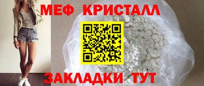 а пвп мука Тула