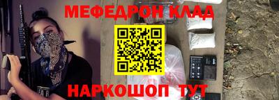 индика Туймазы